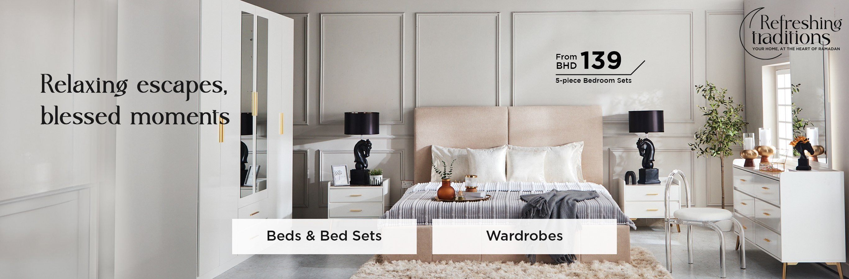 Home box store bedroom set