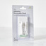 علّاقة لاصقة-InfluencerCodes_Ramadan26_All_20012026-image-2