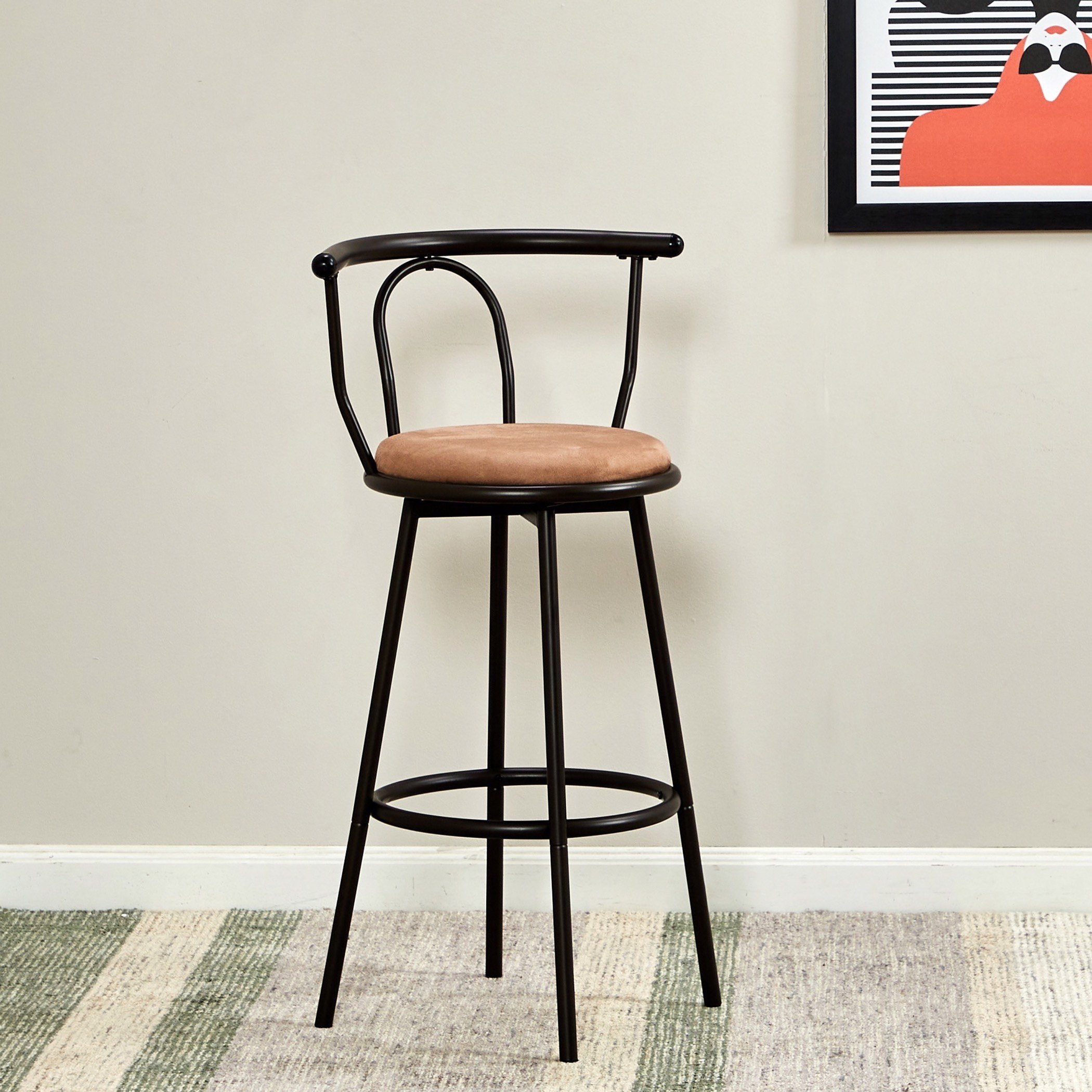 bar stool home center