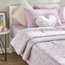 طقم غطاء وسادة قطعتين سادة - سيرينتي - 50x75 سم-babyandkids-beddingandwindows-bedding-pillowcases-image-1