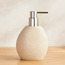 موزّع صابون مطلي - آمبرجاك-binpromo_ALLBANKS_OMN_14032025-image-3