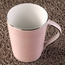 مج بورسلين-household-dining-teaandcoffee-mugsandcups-image-4
