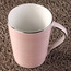 Cappuccino Porcelain Mug-household-dining-teaandcoffee-mugsandcups-image-2