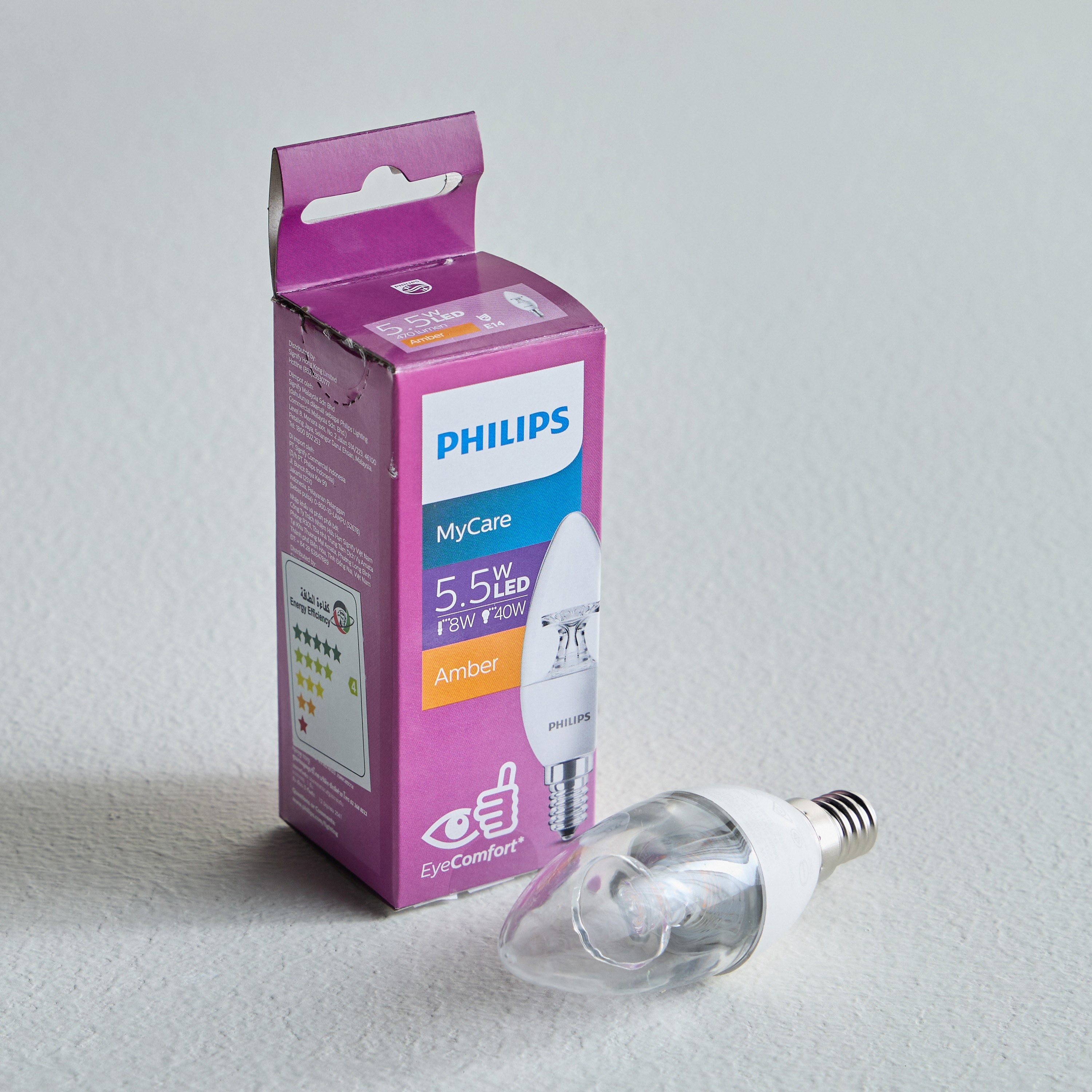 لمبة إل إي دي من فيليبس - E14 470 لومين بيضاء دافئة-household-lighting-bulbsandbatteries-bulbs-image-1