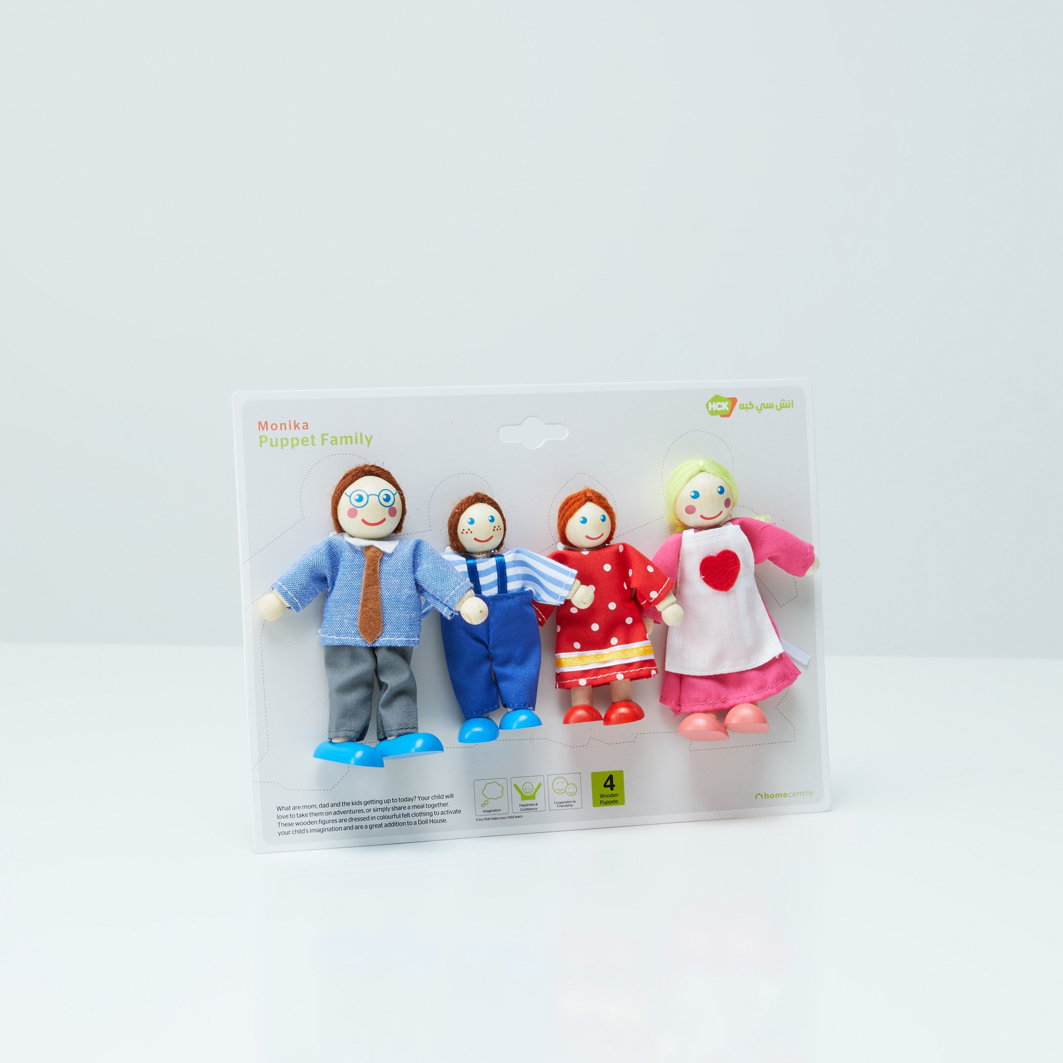 Family Puppet Set Shop Monika 4-Piece Family Puppet Set | Homecentre Qatar