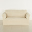 غطاء كنبة 3 مقاعد بارز الملمس سوبر ستريتش - جلامور - 180x220 سم-household-cushionsandthrows-seatcovers-image-3