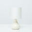 Corinth Ceramic Table Lamp - 25 cm-InfluencerCodes_Ramadan26_All_20012026-image-1
