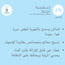 Teens Foam Twin Mattress - 90x200 cm-binpromo_KSA_Alrajhi_17062026-image-3