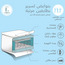 Bunk Bed Spring Twin Mattress - 90x200 cm-babyandkids-mattresses-twinmattresses-image-2