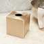 غطاء علبة مناديل مربّع - جولدن ليف-household-bathandlaundry-bathaccessories-tissueboxesandcottonjars-image-3