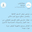 مرتبة بنوابض للرضّع - 70x130 سم-binpromo_ALLBANKS_OMN_14032025-image-7
