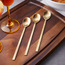 Kevin Cocktail Spoon - Set of 2-binpromo_ALLBANKS_OMN_14032025-image-1