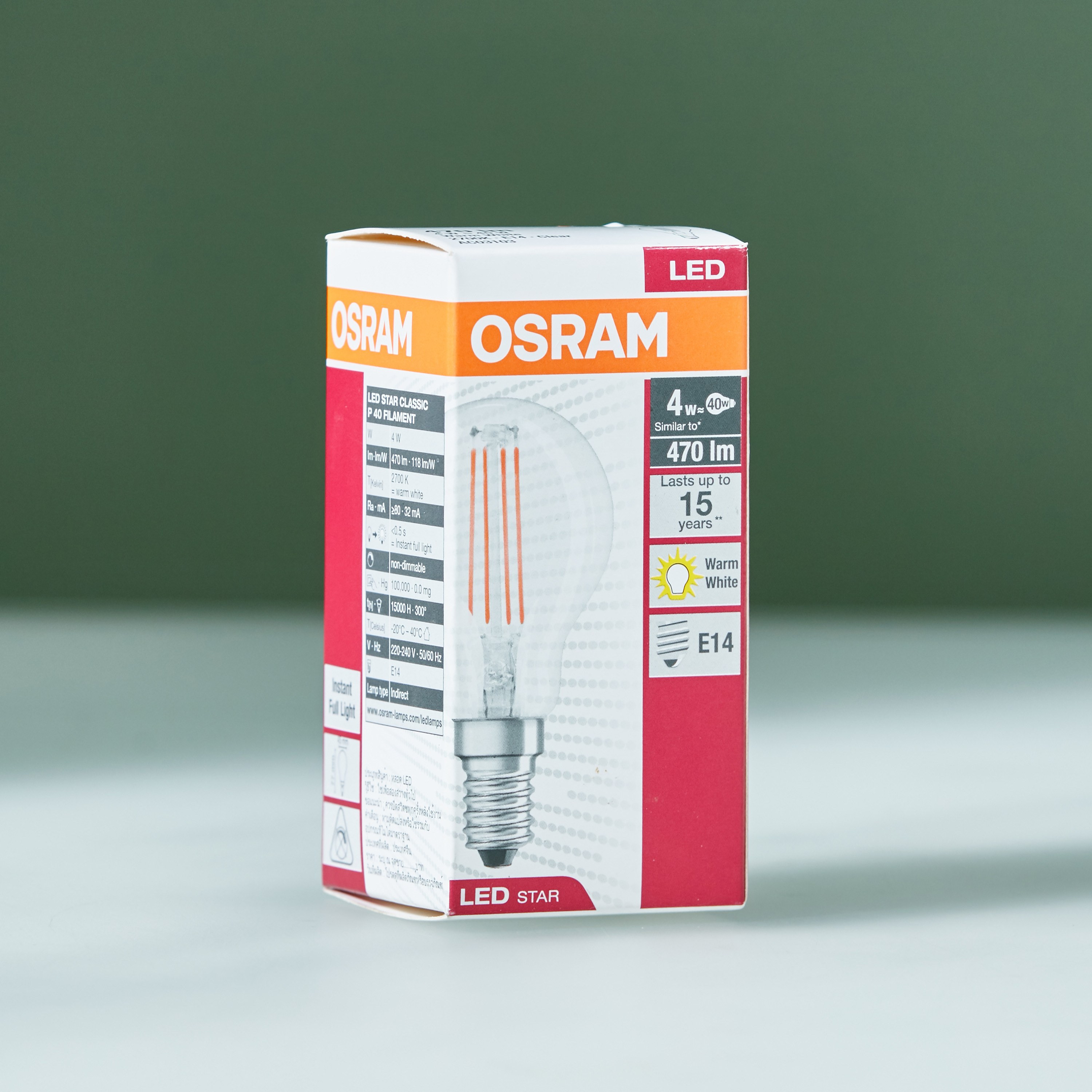 لمبة إل إي دي بأسلاك واضحة من أوسرام - E14 470 لومن أبيض دافئ-household-lighting-bulbsandbatteries-bulbs-image-4