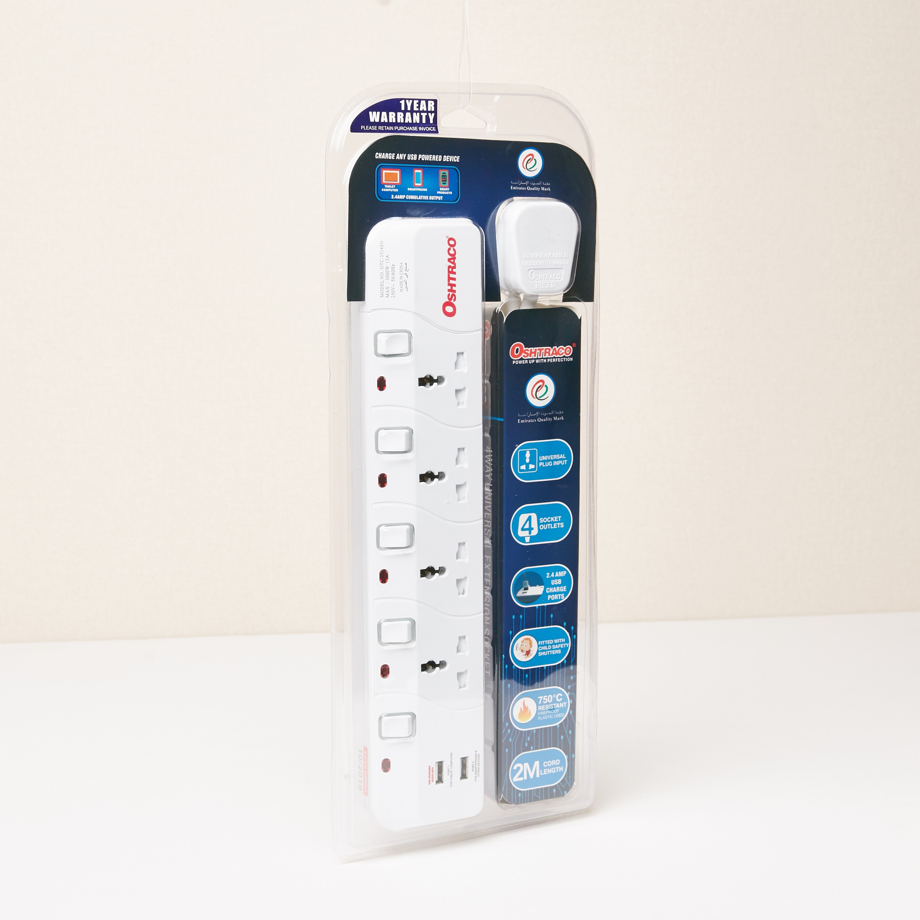 Oshtraco 4-way Universal Switch Socket with 2-Metre Cord-household-lighting-electricalaccessories-image-3
