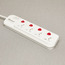 Oshtraco 4-Way Universal Switched Socket with 2-meter Cord-InfluencerCodes_Ramadan26_All_20012026-image-1