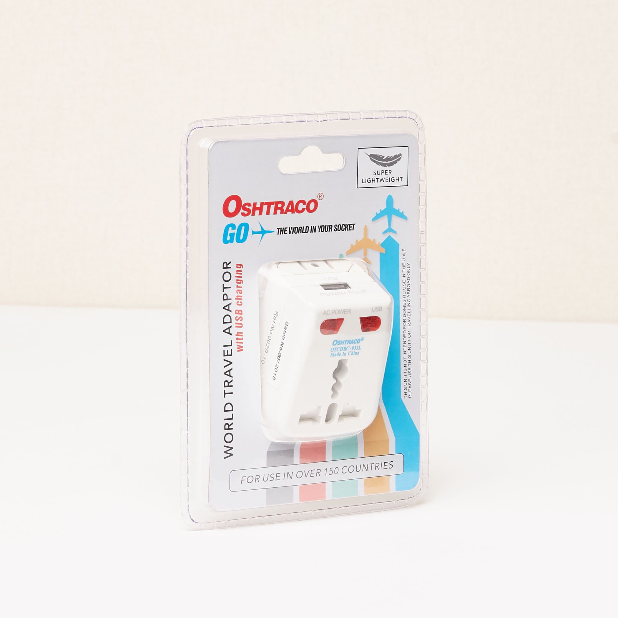 مجموعة مشترك كهربائي وورلد ترافل من أوشتراكو-household-lighting-electricalaccessories-image-5