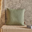 غطاء وسادة - سودوكو - 45x45 سم-household-cushionsandthrows-cushioncovers-image-6