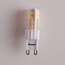 Oshtraco G9 LED Lamp - 4 W 450 lumen Warm White-InfluencerCodes_Ramadan26_All_20012026-image-2