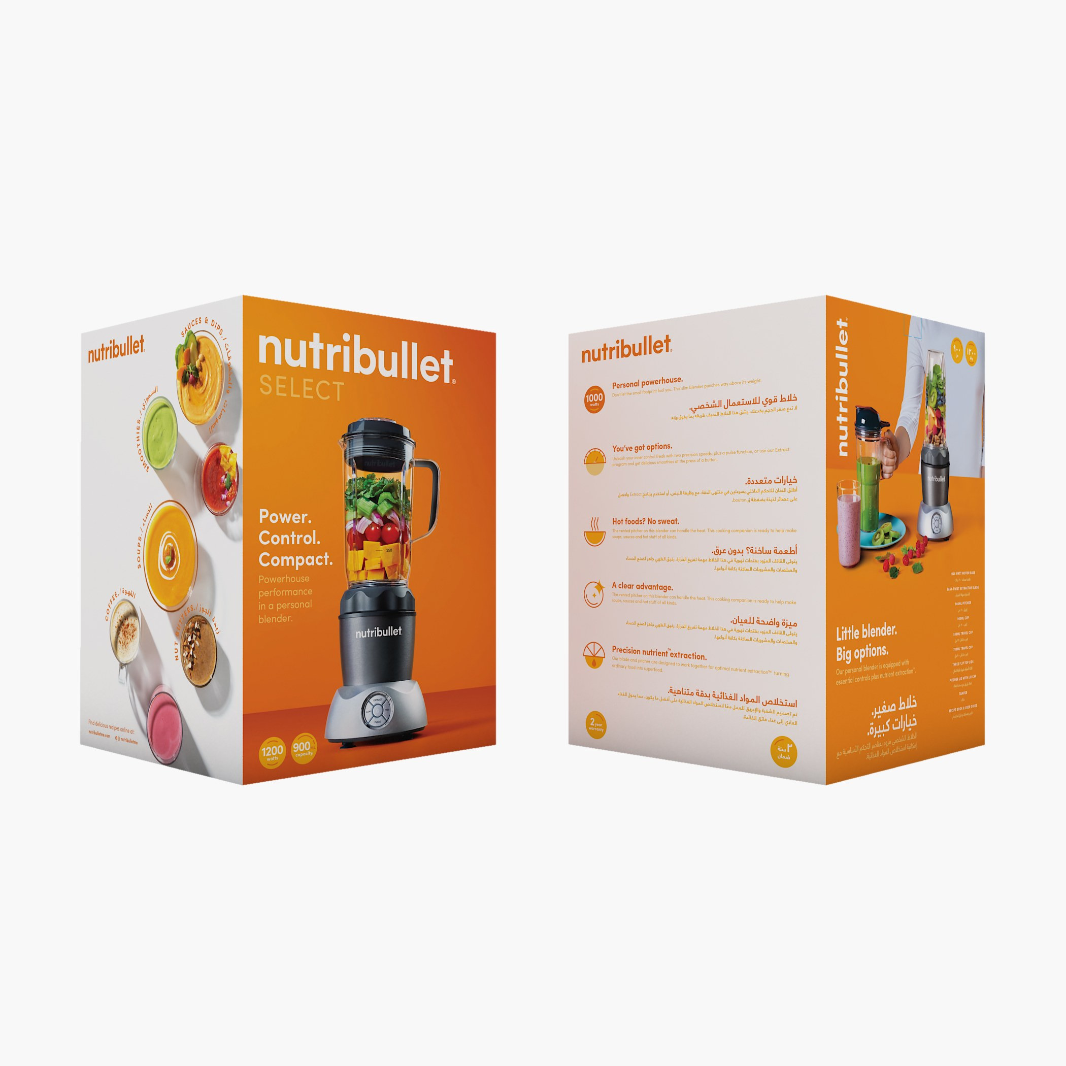 Nutribullet homecenter hot sale