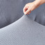 غطاء كنبة مطاطي - 80x90 سم-household-cushionsandthrows-seatcovers-image-2