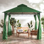 Deluxe Gazebo-binpromo_ALLBANKS_OMN_14032025-image-10