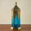 Amal Metal Lantern-binpromo_ALLBANKS_OMN_14032025-image-1