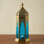 Amal Metal Lantern-binpromo_ALLBANKS_OMN_14032025-image-2
