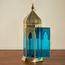 Amal Metal Lantern-binpromo_ALLBANKS_OMN_14032025-image-3