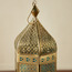 Amal Metal Lantern-binpromo_ALLBANKS_OMN_14032025-image-4