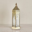 Amal Metal Lantern-household-decor-candleholdersandlanterns-image-1