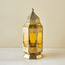 فانوس معدني - أليا-binpromo_ALLBANKS_OMN_14032025-image-4