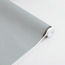 ستارة تعتيم دوّارة - 120x210  سم - ألفا-InfluencerCodes_Ramadan26_All_20012026-image-14