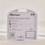 Oshtraco 2-Piece LED Push Light Set-InfluencerCodes_Ramadan26_All_20012026-image-2