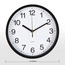 ساعة حائط - 25 سم - يوبا-Voucher_HCOC_ALL_25022025-image-1