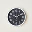 Yuba Wall Clock - 25 cm-Voucher_HCOC_ALL_25022025-image-1
