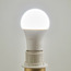 Osram LED Bulb - E27 13 W Daylight-InfluencerCodes_Ramadan26_All_20012026-image-3
