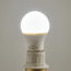 Osram LED Bulb -  E27 8.5 W Cool Day White Light-InfluencerCodes_Ramadan26_All_20012026-image-3