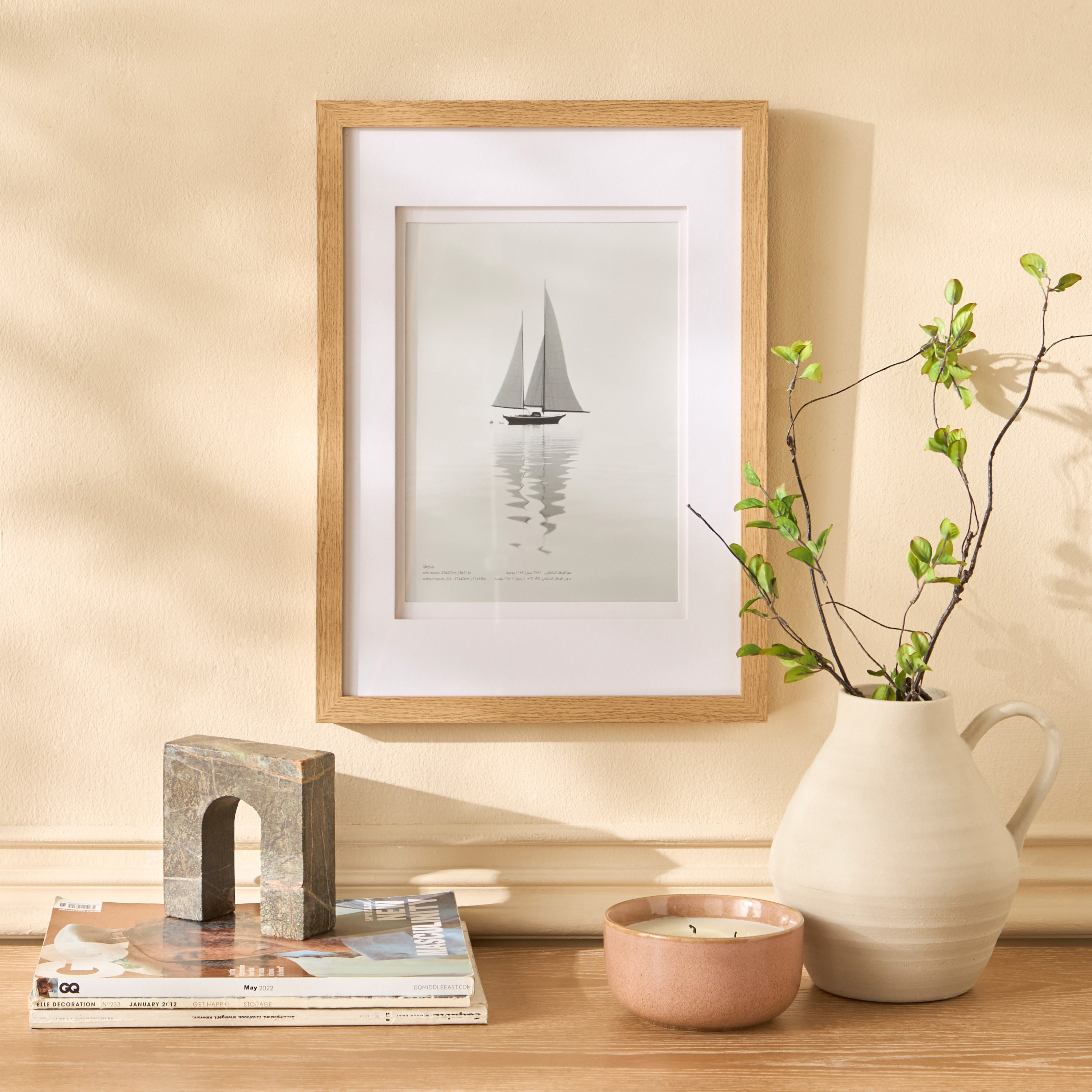 برواز صور 32x44 سم - أيديجا-household-walldecorandmirrors-photoframes-image-3