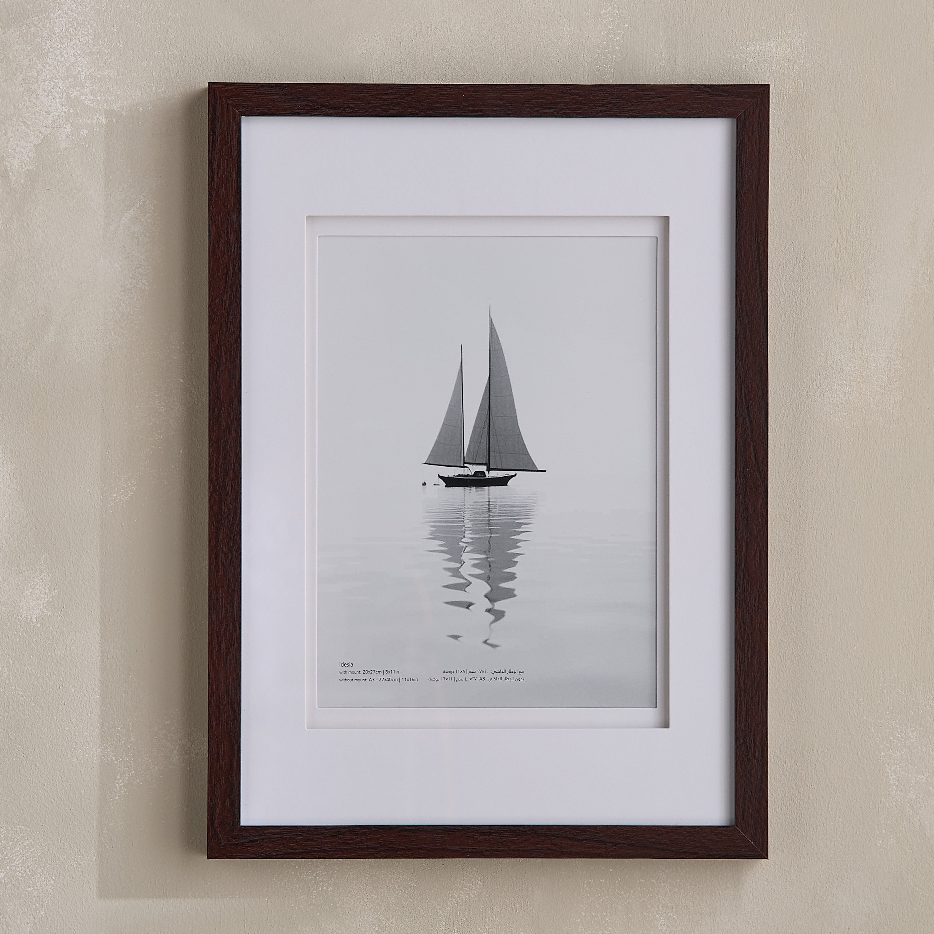 Idesia Photo Frame - 32x44 cm