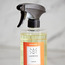 معطر جو بومبلمو - لاكروس - 500 مل-household-homefragrance-homesprays-image-2