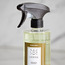 معطر جو برائحة خشب الصندل والبرجموت - لاكروس - 500 مل-PROMO_HC_SA_TESTBINPROMO_080926-image-2