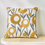 Retro Garden Filled Cushion - 45x45 cm-binpromo_KSA_Alrajhi_17062026-image-1