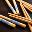 طقم عيدان طعام 12 قطعة - تيو-InfluencerCodes_Ramadan26_All_20012026-image-2
