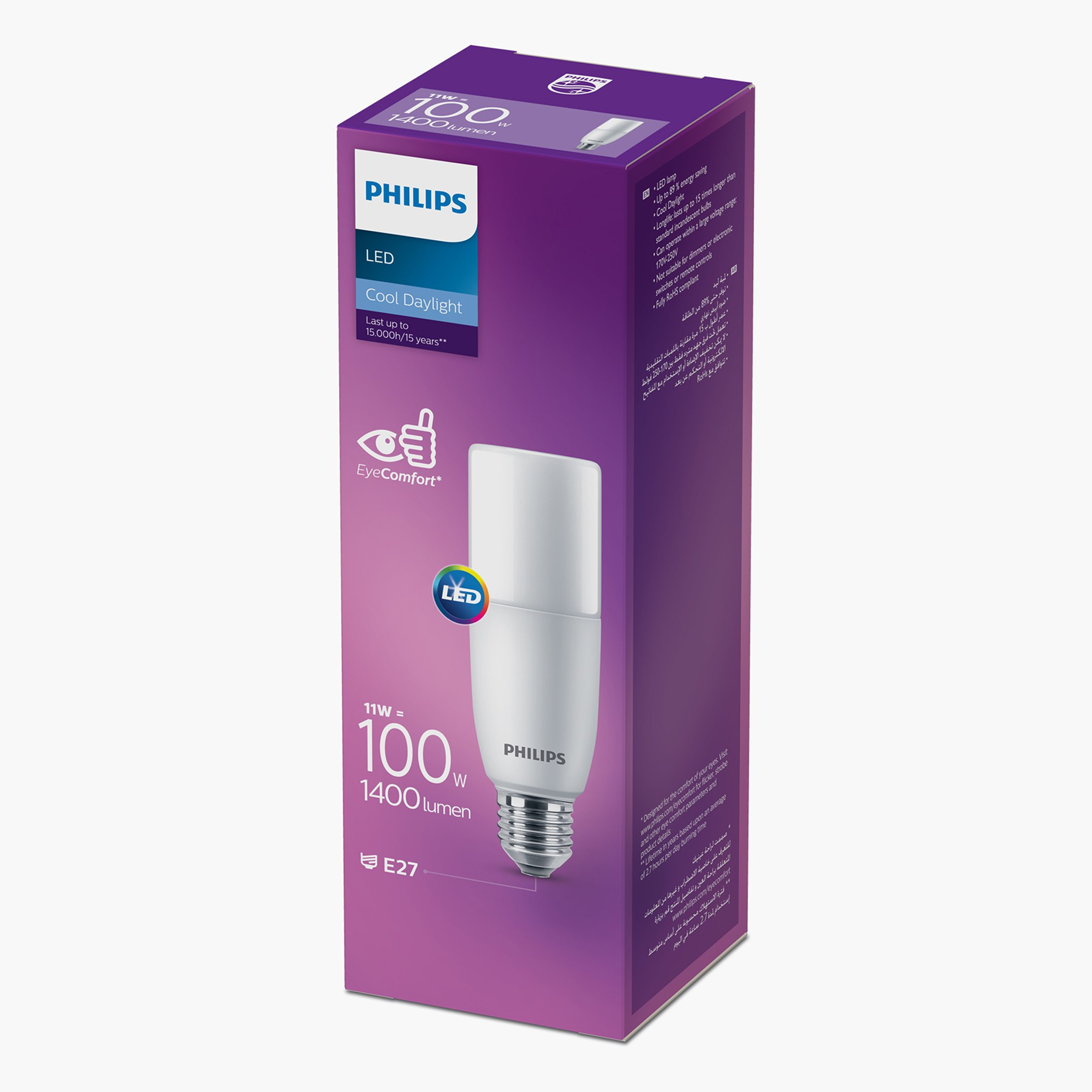لمبة E27 11 واط 1250 لومين ضوء نهاري بارد - فيليبس-household-lighting-bulbsandbatteries-bulbs-image-2