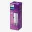 لمبة E27 11 واط 1250 لومين ضوء نهاري بارد - فيليبس-InfluencerCodes_Ramadan26_All_20012026-image-1