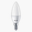 Philips LED Bulb - 48 W 620 Lumen Warm White-InfluencerCodes_Ramadan26_All_20012026-image-2