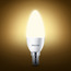 Philips LED Bulb - 48 W 620 Lumen Warm White-InfluencerCodes_Ramadan26_All_20012026-image-3