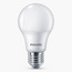 Philips 3-Piece Non-Dimmable LED Bulb Set - E27 7 W 580 Lumen Warm White-InfluencerCodes_Ramadan26_All_20012026-image-1