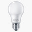 Philips 3-Piece LED Bulb - 50 W 720 lumen Cool Daylight-InfluencerCodes_Ramadan26_All_20012026-image-2