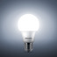 Philips 3-Piece LED Bulb - 50 W 720 lumen Cool Daylight-InfluencerCodes_Ramadan26_All_20012026-image-3